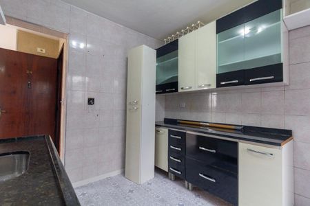 Apartamento para alugar com 67m², 2 quartos e 1 vaga Apartamento para alugar com 67m², 2 quartos e 1 vagaÁrea de Serviço
