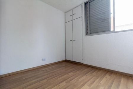 Apartamento para alugar com 67m², 2 quartos e 1 vaga Apartamento para alugar com 67m², 2 quartos e 1 vagaQuarto 1