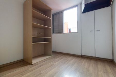 Apartamento para alugar com 67m², 2 quartos e 1 vaga Apartamento para alugar com 67m², 2 quartos e 1 vagaQuarto 2