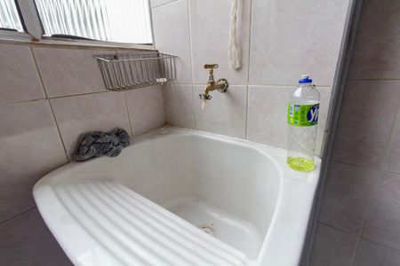 Apartamento para alugar com 67m², 2 quartos e 1 vaga Apartamento para alugar com 67m², 2 quartos e 1 vagaÁrea de Serviço