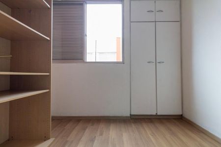 Apartamento para alugar com 67m², 2 quartos e 1 vaga Apartamento para alugar com 67m², 2 quartos e 1 vagaQuarto 2