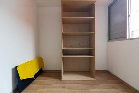 Apartamento para alugar com 67m², 2 quartos e 1 vaga Apartamento para alugar com 67m², 2 quartos e 1 vagaQuarto 2
