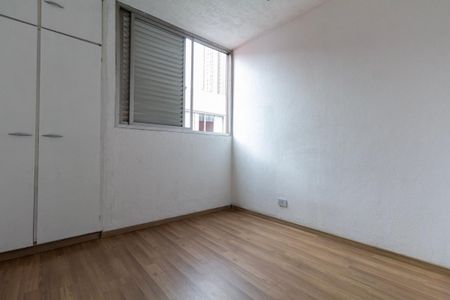 Apartamento para alugar com 67m², 2 quartos e 1 vaga Apartamento para alugar com 67m², 2 quartos e 1 vagaQuarto 1