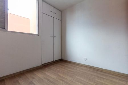 Apartamento para alugar com 67m², 2 quartos e 1 vaga Apartamento para alugar com 67m², 2 quartos e 1 vagaQuarto 2