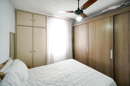 Apartamento para alugar com 67m², 2 quartos e 1 vagaQuarto 01