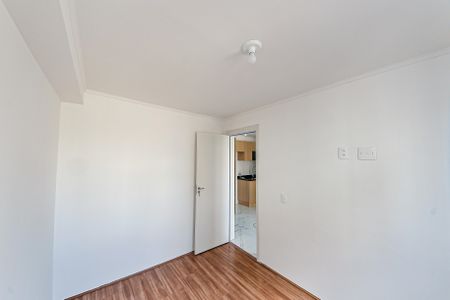 Apartamento para alugar com 37m², 2 quartos e sem vagaQuarto 2