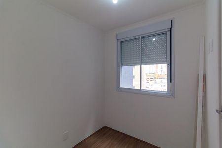 Apartamento para alugar com 37m², 2 quartos e sem vagaQuarto 2