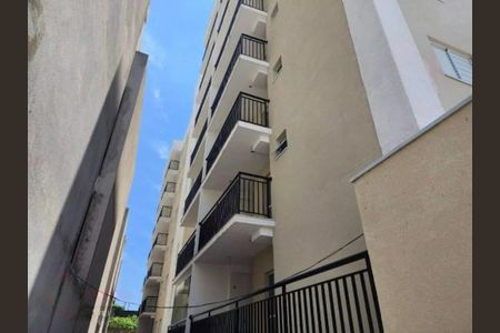Apartamento à venda com 49m², 2 quartos e 1 vagaFoto 15