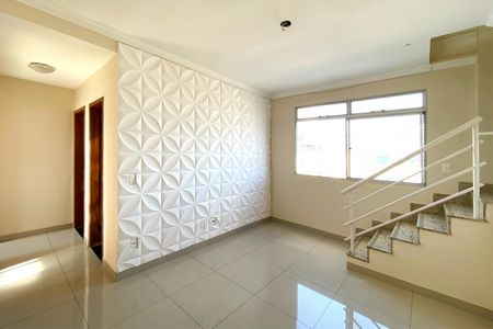 Apartamento à venda com 123m², 3 quartos e 2 vagas Apartamento à venda com 123m², 3 quartos e 2 vagasSala