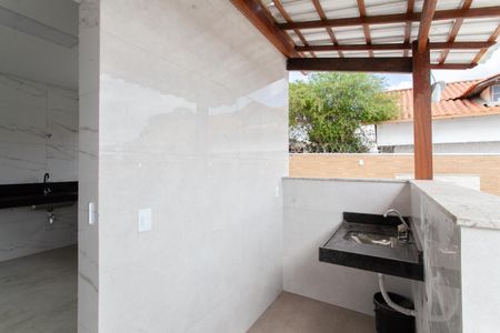 Casa à venda com 390m², 7 quartos e 6 vagasÁrea de Serviço