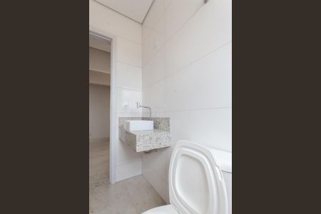 Casa à venda com 390m², 7 quartos e 6 vagasBanheiro Social 1