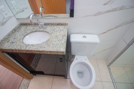 Apartamento para alugar com 58m², 2 quartos e 1 vagaBanheiro Social