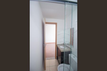 Apartamento para alugar com 58m², 2 quartos e 1 vagaBanheiro Social