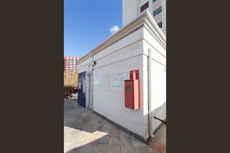 Apartamento para alugar com 58m², 2 quartos e 1 vagaÁrea comum