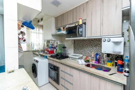 Apartamento à venda com 49m², 2 quartos e 1 vaga Apartamento à venda com 49m², 2 quartos e 1 vagaCozinha