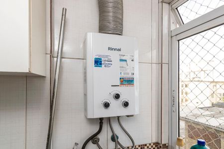 Apartamento à venda com 48m², 2 quartos e sem vagaÁrea de Serviço - Aquecedor