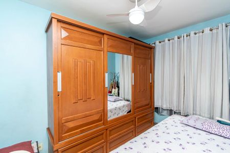 Apartamento à venda com 48m², 2 quartos e sem vagaQuarto 2