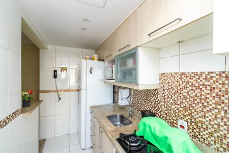 Apartamento à venda com 48m², 2 quartos e sem vagaCozinha