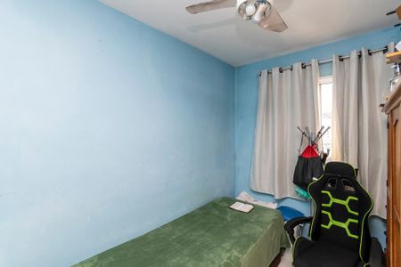 Apartamento à venda com 48m², 2 quartos e sem vagaQuarto 1