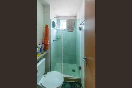 Apartamento à venda com 48m², 2 quartos e sem vagaBanheiro