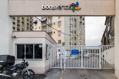 Apartamento à venda com 48m², 2 quartos e sem vagaFachada do Condomínio