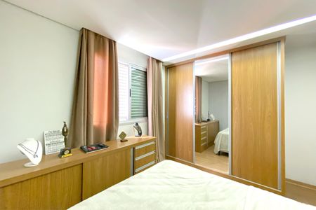 Apartamento à venda com 84m², 3 quartos e 2 vagas Apartamento à venda com 84m², 3 quartos e 2 vagasSuite 1