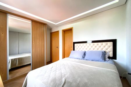 Apartamento à venda com 84m², 3 quartos e 2 vagas Apartamento à venda com 84m², 3 quartos e 2 vagasSuite 1