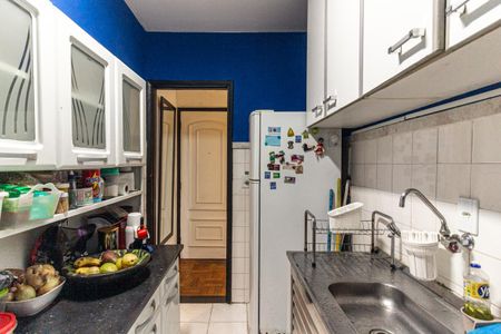 Apartamento à venda com 50m², 1 quarto e sem vagaCozinha