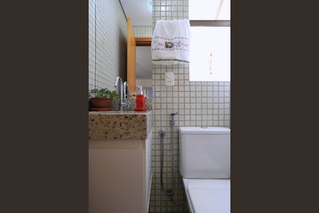 Apartamento à venda com 143m², 4 quartos e 3 vagasLavabo