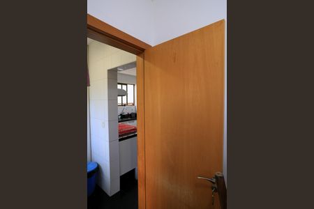 Apartamento à venda com 143m², 4 quartos e 3 vagasQuarto de Serviço