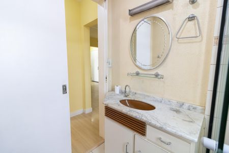 Apartamento para alugar com 60m², 2 quartos e 1 vaga Apartamento para alugar com 60m², 2 quartos e 1 vagaBanheiro