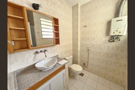 Apartamento à venda com 2 quartos, 58m² em Tijuca, Rio de Janeiro