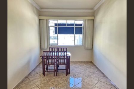 Apartamento à venda com 2 quartos, 58m² em Tijuca, Rio de Janeiro