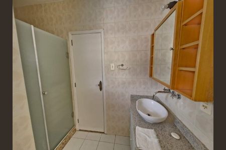 Apartamento à venda com 2 quartos, 58m² em Tijuca, Rio de Janeiro