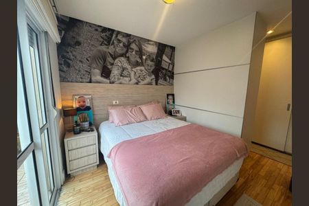 Apartamento à venda com 3 quartos, 118m² em Vila Mariana, São Paulo