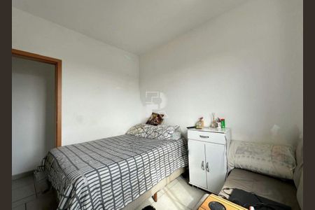 Apartamento à venda com 2 quartos, 50m² em Vila Oeste, Belo Horizonte