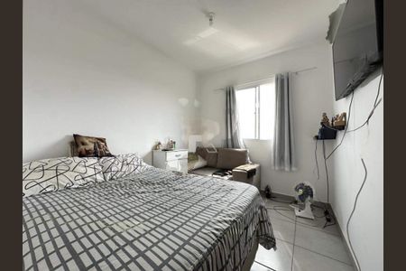 Apartamento à venda com 2 quartos, 50m² em Vila Oeste, Belo Horizonte