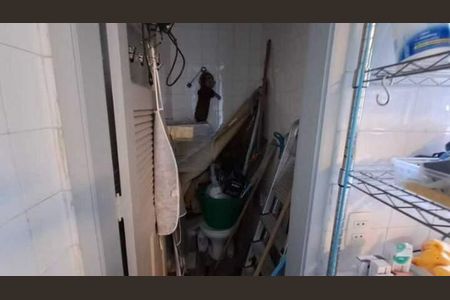 Apartamento à venda com 105m², 2 quartos e 1 vaga