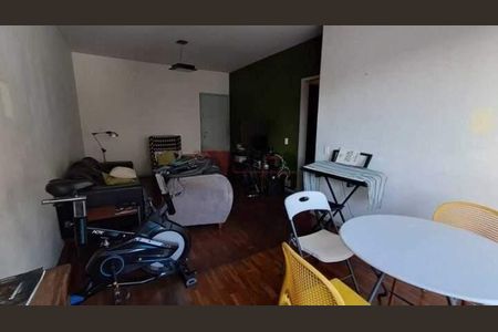 Apartamento à venda com 105m², 2 quartos e 1 vaga