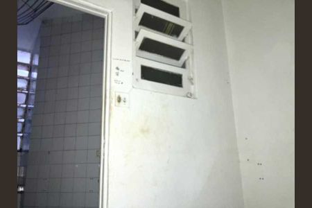 Apartamento à venda com 3 quartos, 84m² em Humaitá, Rio de Janeiro