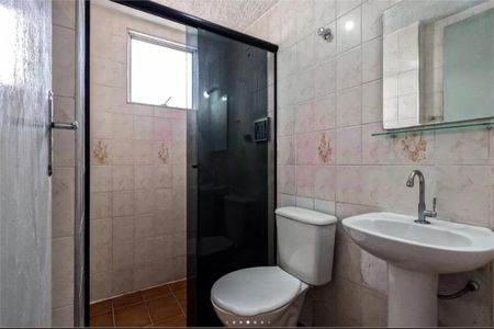 Apartamento à venda com 64m², 2 quartos e 1 vaga