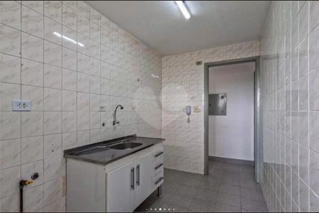 Apartamento à venda com 64m², 2 quartos e 1 vaga