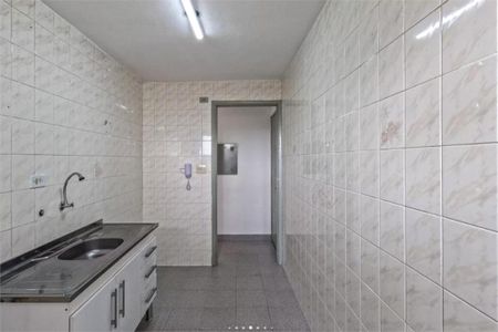 Apartamento à venda com 64m², 2 quartos e 1 vaga