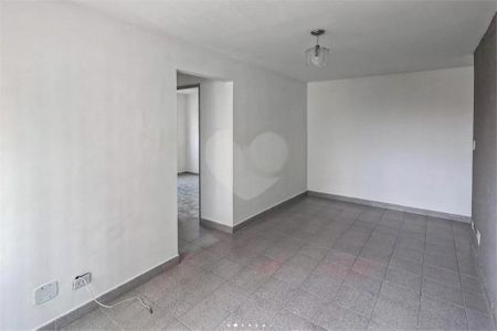 Apartamento à venda com 2 quartos, 64m² em Jardim Peri, São Paulo