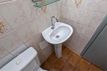 Apartamento à venda com 64m², 2 quartos e 1 vaga