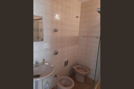 Apartamento à venda com 2 quartos, 60m² em Funcionários, Belo Horizonte