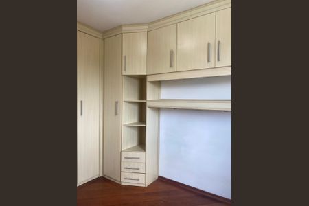 Apartamento à venda com 3 quartos, 60m² em Vila Ivone, São Paulo