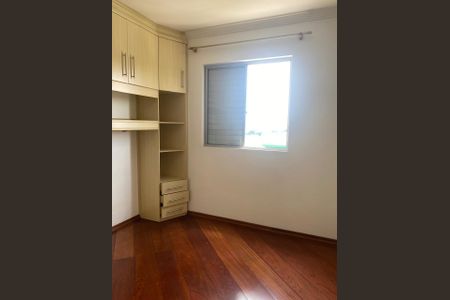 Apartamento à venda com 3 quartos, 60m² em Vila Ivone, São Paulo
