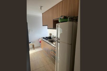 Apartamento à venda com 57m², 2 quartos e 1 vaga