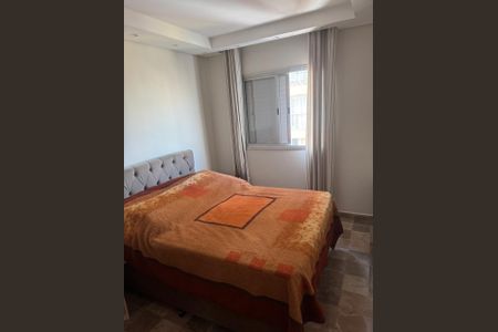 Apartamento à venda com 2 quartos, 57m² em Vila Regente Feijó, São Paulo